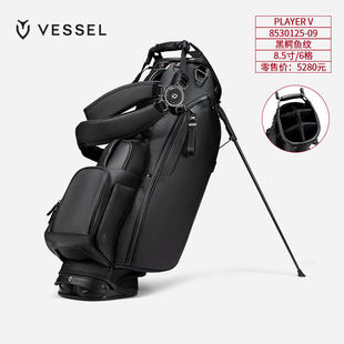 vessel2026年高尔夫球包PlayerV轻便支架包golfbag男女6格8.5寸