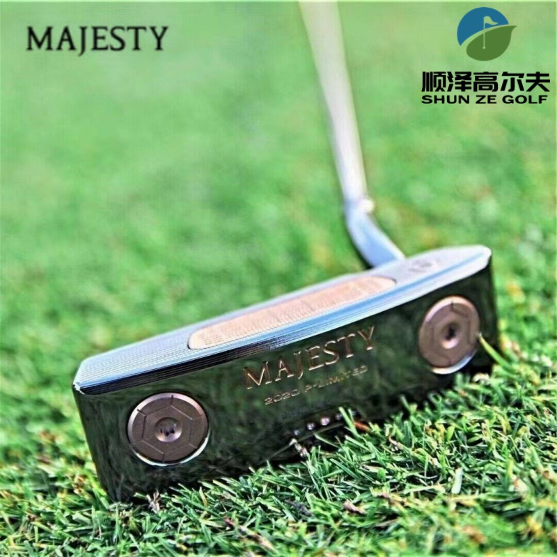 MAJESTY高尔夫推杆男士限量款