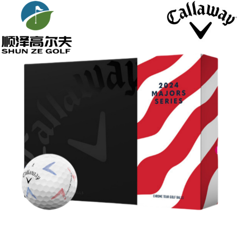 Callaway高尔夫球四层球24新款