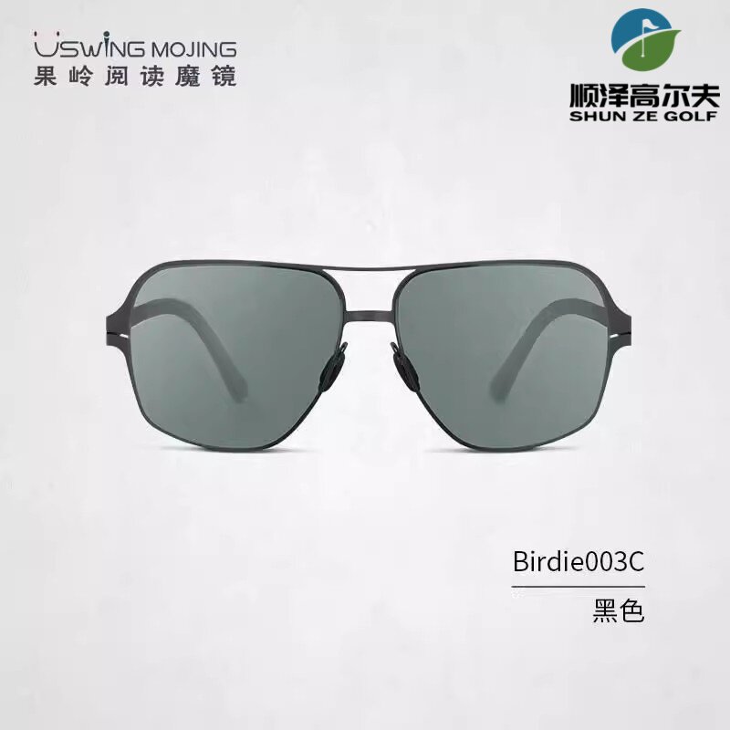 Uswing果岭阅读魔镜 阴天专用高尔夫太阳眼镜 阴天用 Birdie003C
