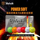 VOLVIK高尔夫球二层球彩色球Power 彩球golf双层球 Soft 新品