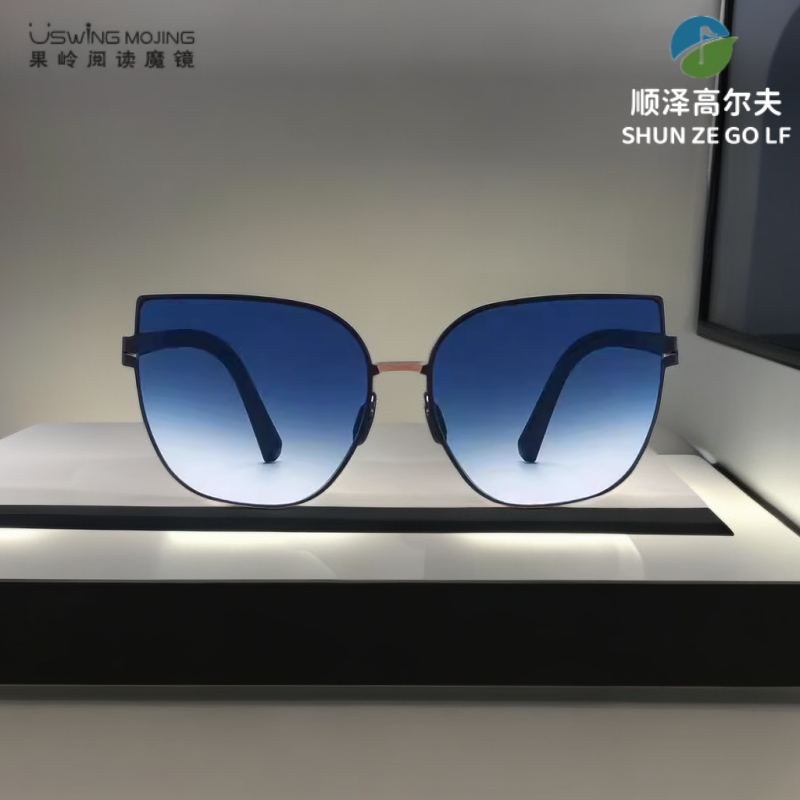 时尚墨镜Uswing成人冰の蓝