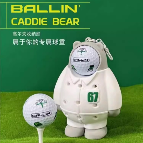 Ballin​高尔夫球袋收纳熊挂件