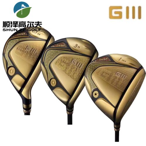 GIII一号木高尔夫球杆签字版六