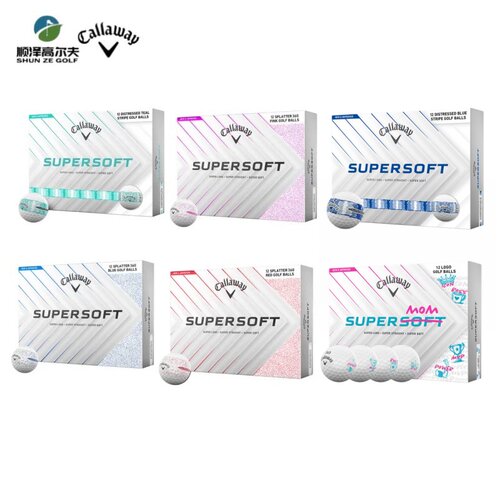卡拉威高尔夫球25新款SUPERSOFT