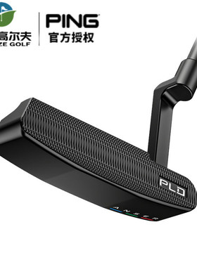 日本正品PING高尔夫球杆男女PLD Milled推杆Anser2高容错稳定22款