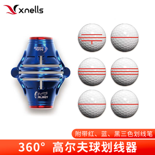 韩国进口高尔夫球划线器Birdie79练习瞄准线360度旋转推杆辅助线