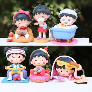 日漫周边樱桃小丸子手办模型可爱小女孩卡通公仔桌面装饰摆件礼物
