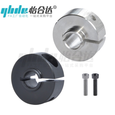 轴承固定环开口型台阶短