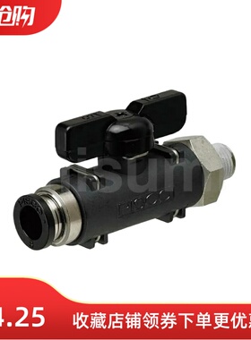 球阀快速接头直管型 双手柄型 BVCSB6-1 6-2 8-1 8-2 10-2 10-3