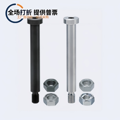 铰链销CLBR CLBRH PCLBR PCLBRH GCLBR CLBRU SCLBR4/5/6/8/10/12