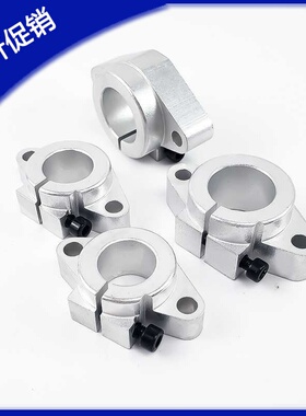 光轴固定座导向轴支座 三益GSAB SCJHF10/12/16/20/25/30/35/40