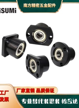 BGFRBB BGFSBB BGFCBB BGFRB BGFSB BGFCB 6206ZZ-50 轴承座组件