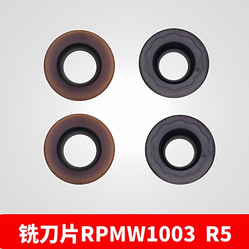 铣刀粒RPMW1003 RDMW10T3加工中心数控铣床合金刀片R5圆刀片