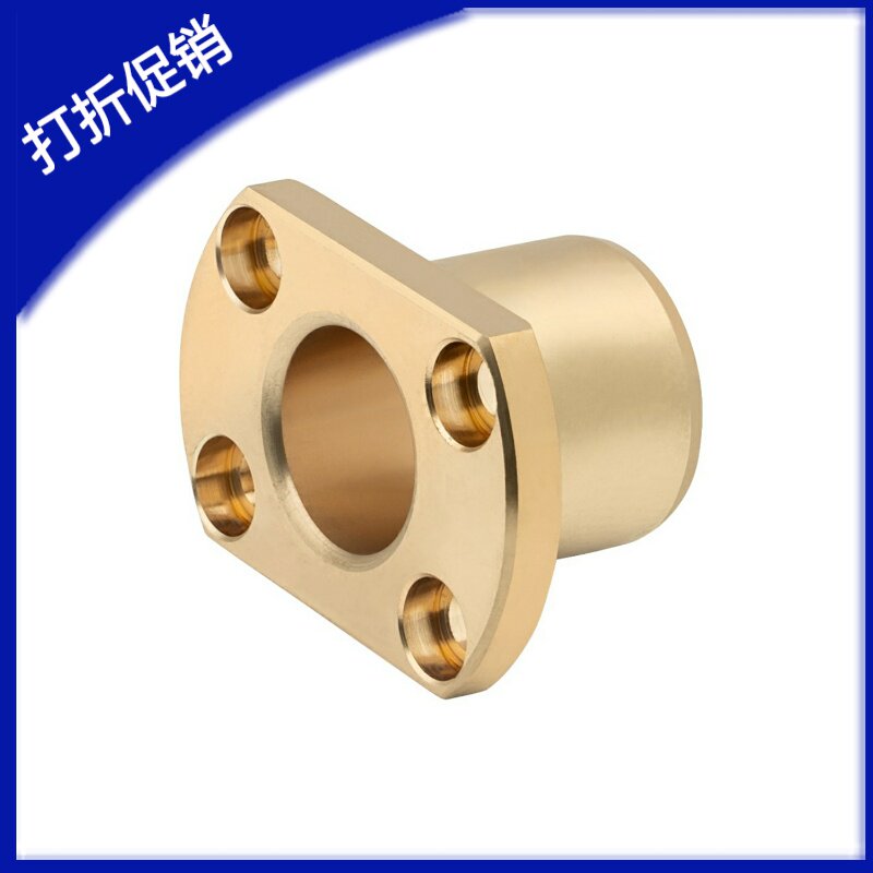 三益精密RCTZ RCTNZ6 8 10 12 16 20 25 30无油衬套SHTZ SHTNZ