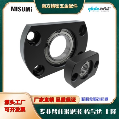 标准件轴承座BGTAB6901ZZ BGTAB6001ZZ BGTAB6201ZZ BGTCA SBGTA