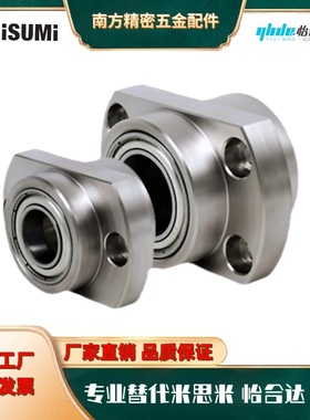 BGCY BFY22-626/608/698/628/6800/6900/6000/6200/ZZ轴承座组件