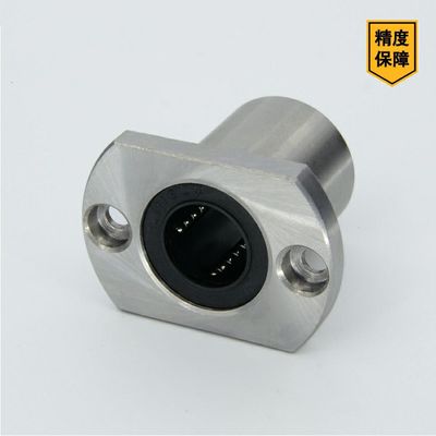 直线轴承椭圆法兰型LMH6