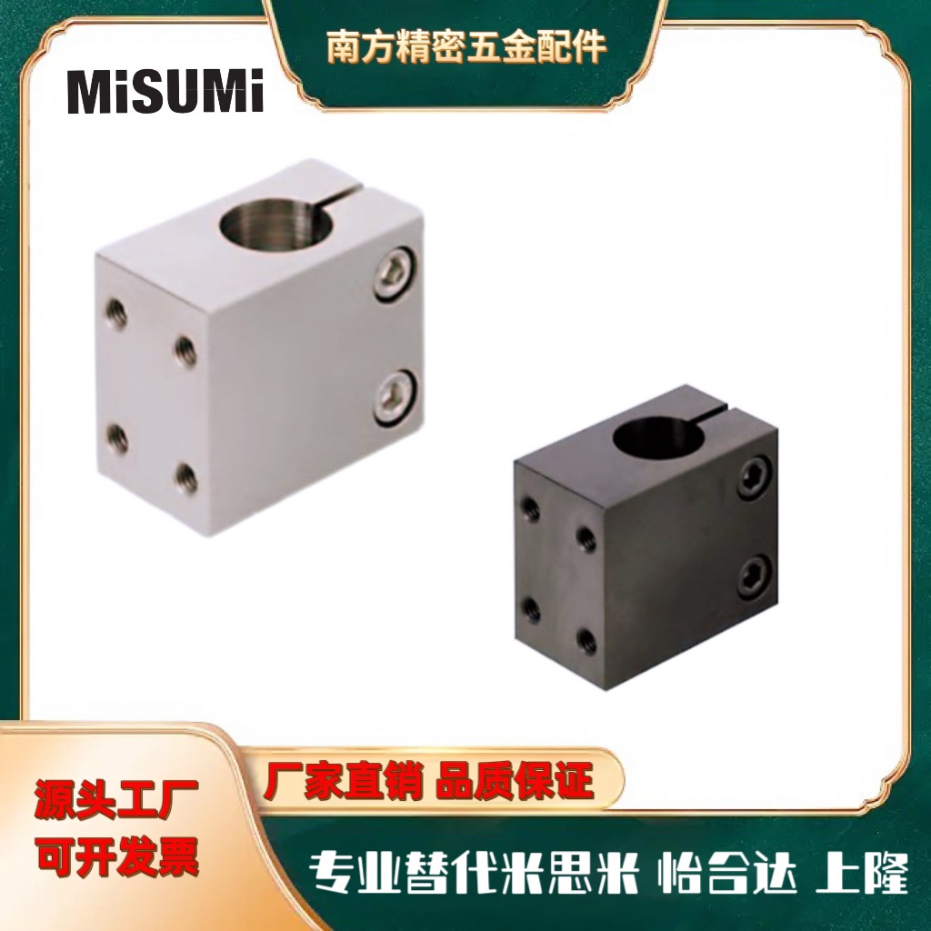 底座用支架 无法兰型 CLHB CLHNM CLHAM CLHBM 10 12 15 20 25 30