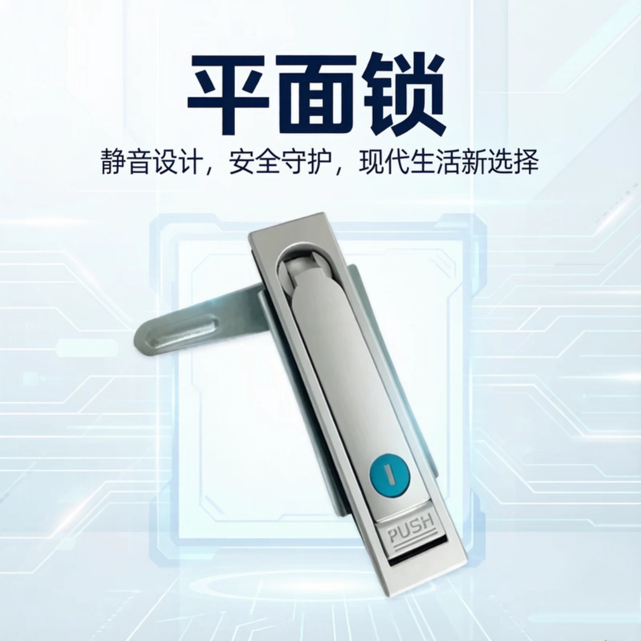 上隆标准LCKJ-92/134平图片
