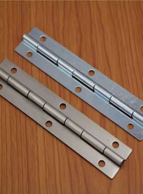 钣金型铰链加长型 HIGG-150 CL253-5生久铰链 平开长合页门铰