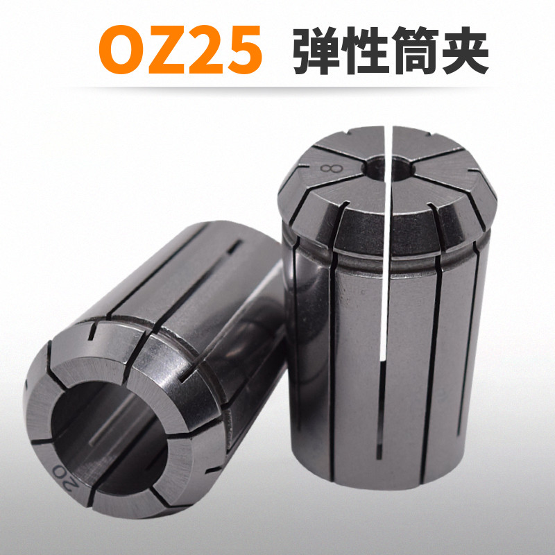 炮塔铣床筒夹强力铣夹头铣刀套