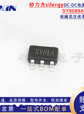 全新原装 SY8089AAAC 丝印KV SOT23-5 同步降压DC-DC电源稳压芯片