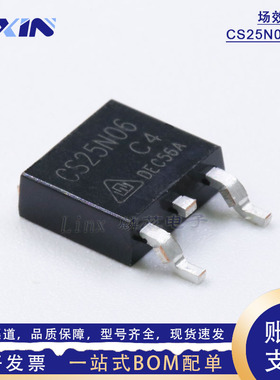 CS25N06C4华润微MOS管 TO-252 60V25A N沟道锂电保护场效应晶体管