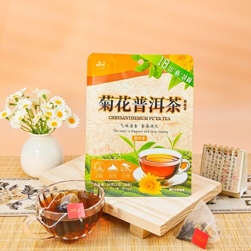 知福茶叶菊花普洱茶原叶茶袋泡茶
