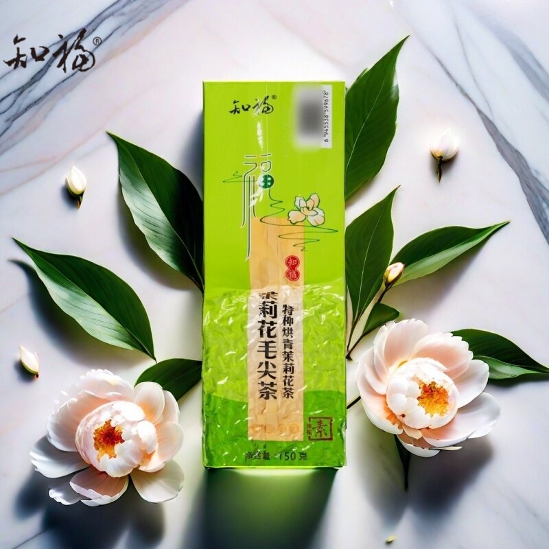 知福茶叶2025年新茶茉莉花毛尖茶特种烘青茉莉花茶真空包装150g,茶,茉莉花茶,淘宝优惠券,粉丝福利购,淘宝优惠卷