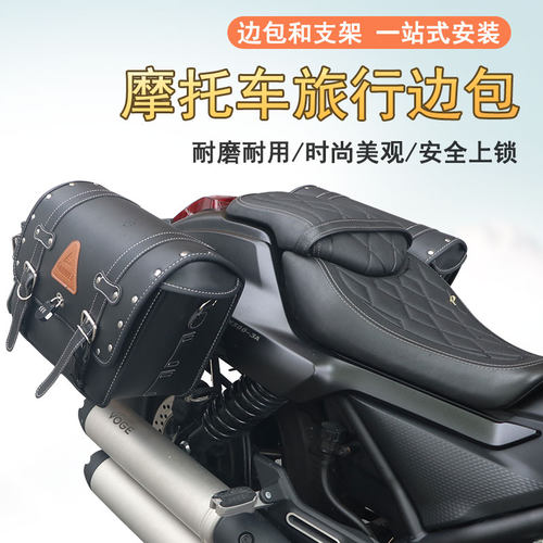 灰石250/300金吉拉300/450边包