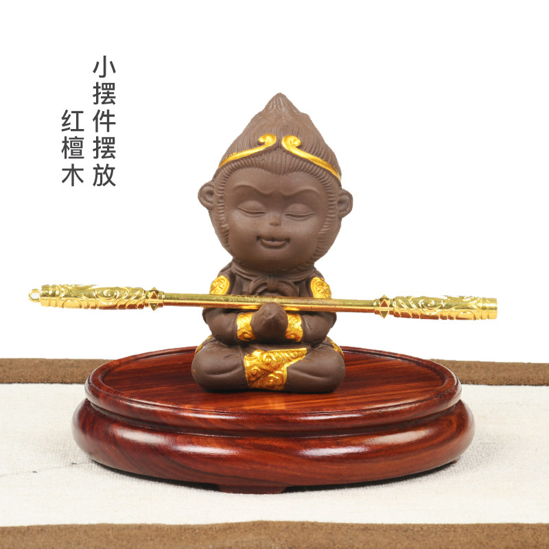 复古黑檀木圆形素面金蝉红木实木图片