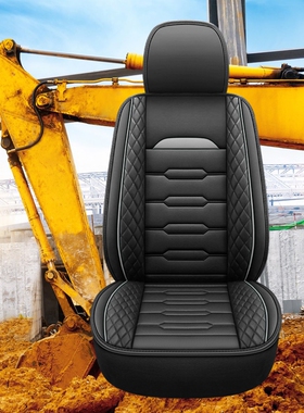 徐工吊车专用座套XCT25L5XCT20L5XCT8XCT25K5XCT12吨三一彷皮座套