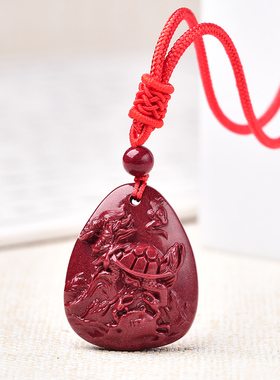 宋韶光大师2025蛇年吉祥物生肖属鸡金鳌红锂情侣琉璃款朱砂款吊坠