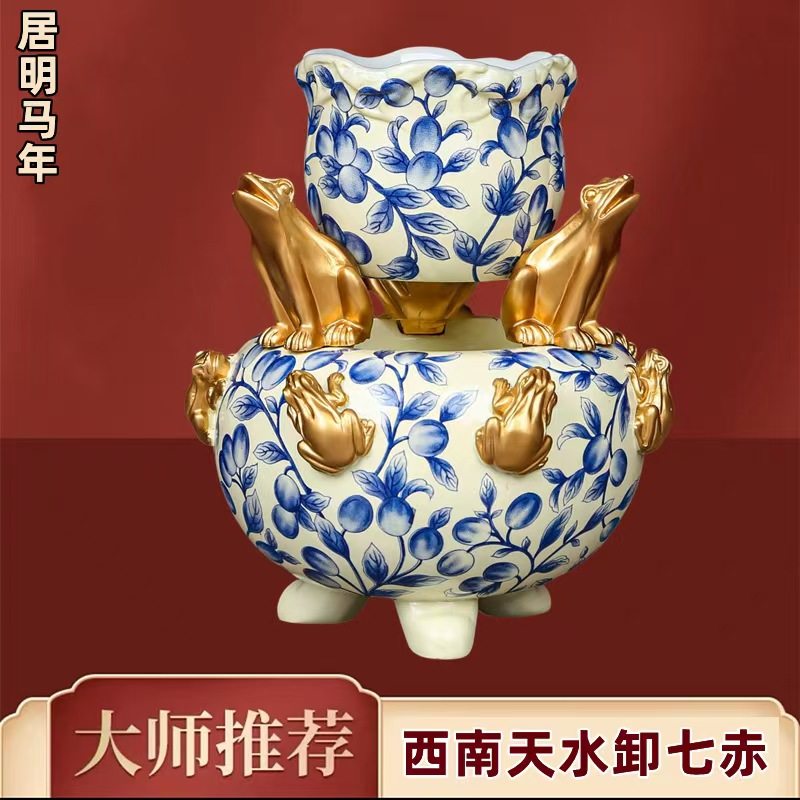 正品原装2026马年李居明吉祥物西南天水卸刀光摆件七赤位客厅摆设,家居饰品,桌面摆件,淘宝优惠券,粉丝福利购,淘宝优惠卷