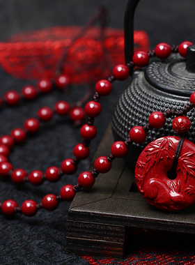 原石生肖属兔平安扣高纯度帝王砂