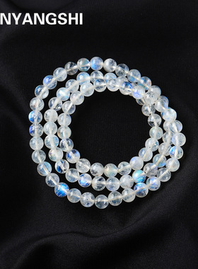 批发3A级月光石手串 6mm串珠三圈手链两戴款天然蓝色月光水晶手链