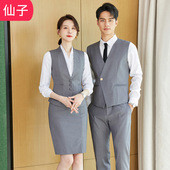 男女餐厅服务员工作服马夹秋 马甲套装 酒店领班前台接待工装 职业装