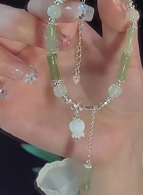 新款竹节铃兰花手链女ins小众设计新中式手串节节高升送闺蜜礼物