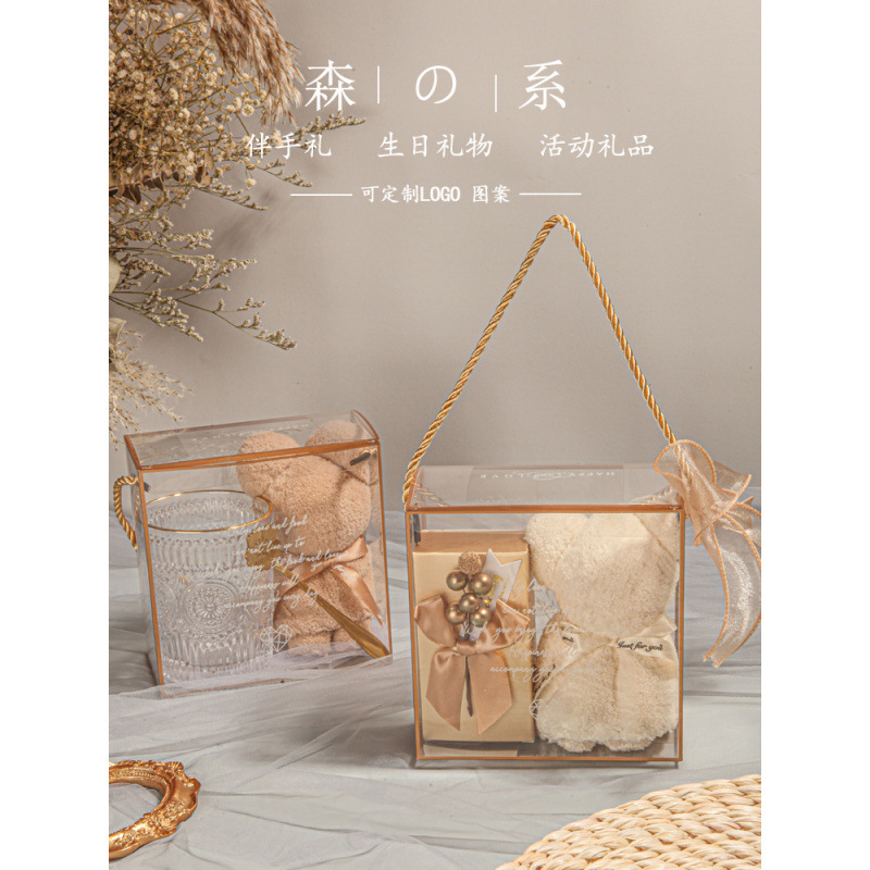 小熊毛巾礼盒伴手礼幼儿园生日活动回礼送老师结婚毕业公司节
