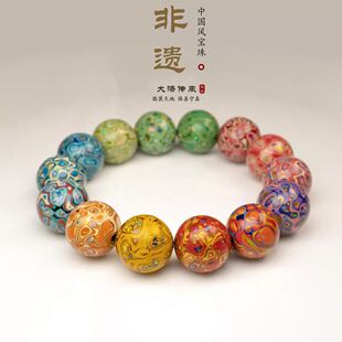 大漆珠手串整串多宝珠镶嵌欧泊散珠工艺漆器珠文玩手链天然手工