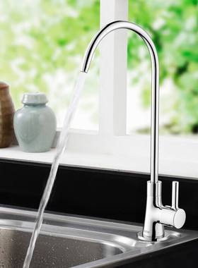 摩恩厨房水龙头可旋转净水龙头直饮单冷FT1010净铅铜主体防溅