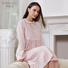 Rosemaid/罗丝美春秋纯棉纱布睡裙家居服女长袖可外穿睡衣11215