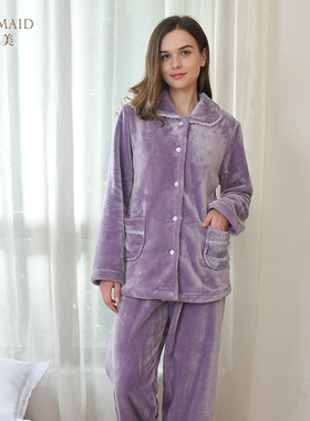 Rosemaid/罗丝美法兰绒 娃娃领全开襟长袖衣裤套情侣款系列 12262