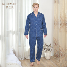 罗丝美秋冬新款纯棉磨毛印花男士国民领长袖长裤衣裤套 62240
