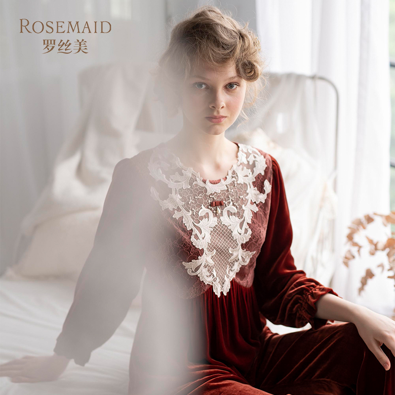 Rosemaid/罗丝美长袖丝绒睡衣裤套装舒适家居服女秋冬款19242-封面