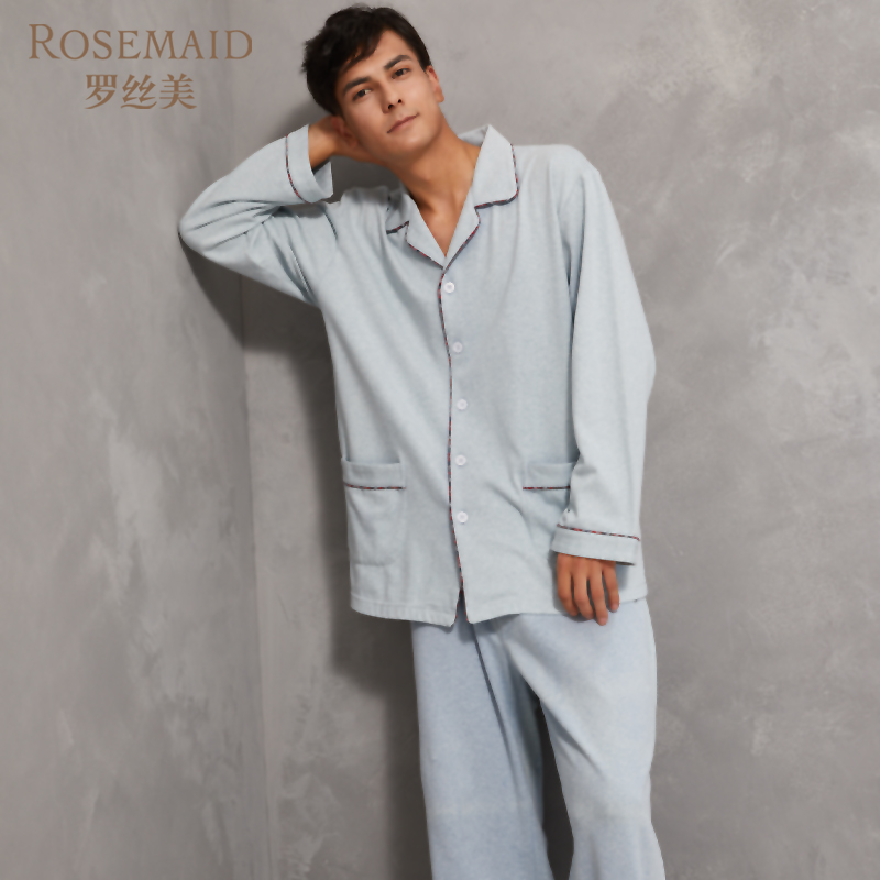 罗丝美男士纯棉针织长袖衣裤套装