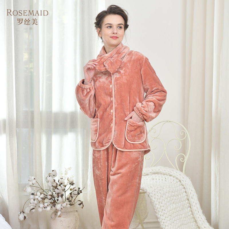 休闲款Rosemaid/罗丝美情侣