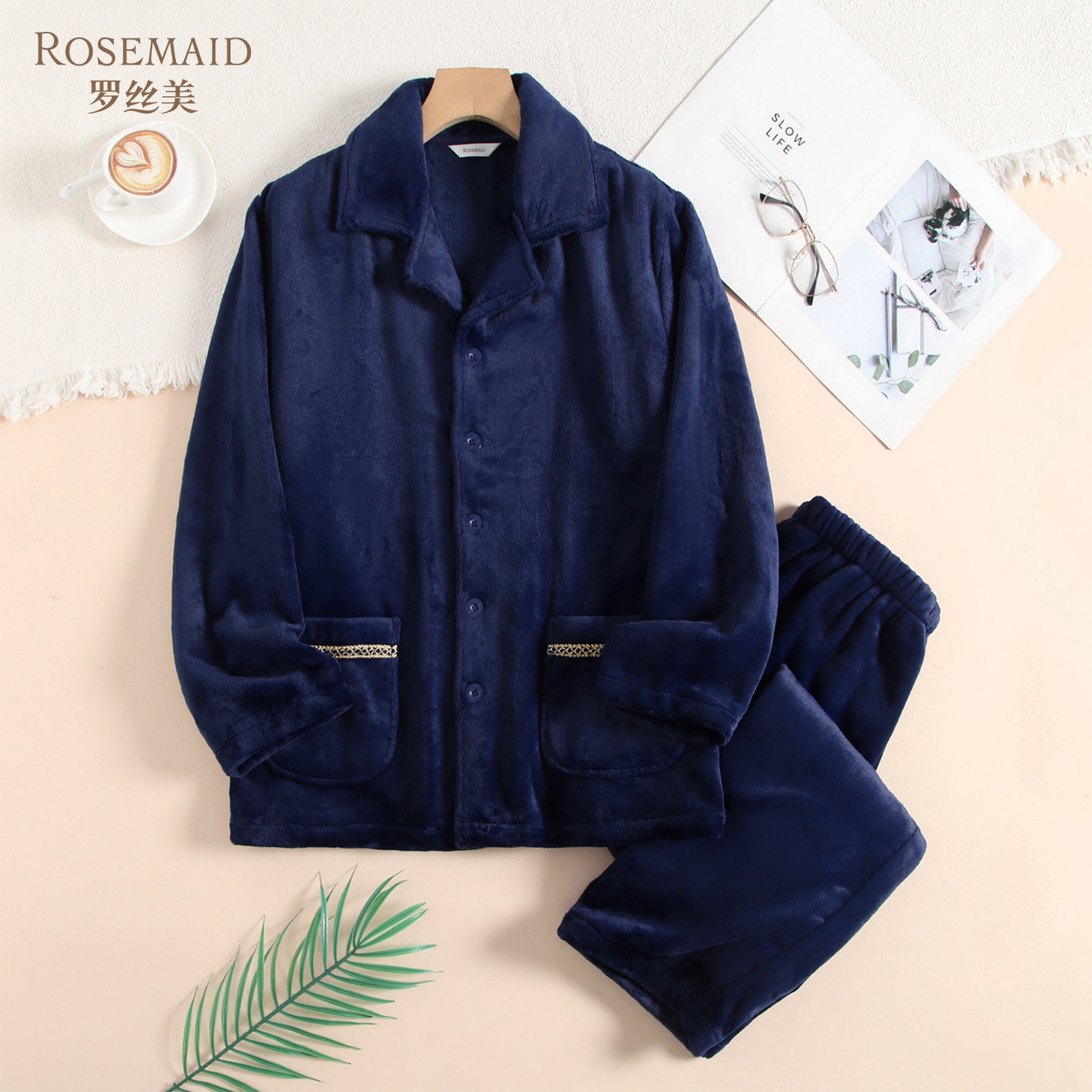 罗丝美2025秋冬新款65244牛奶绒国民领长袖宽松睡衣家居服套装男