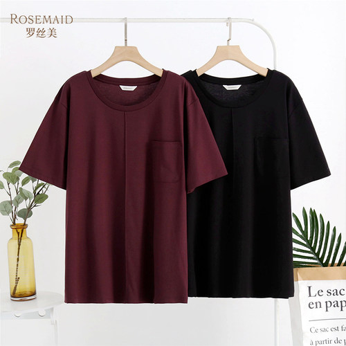 罗丝美难死短袖Rosemaid